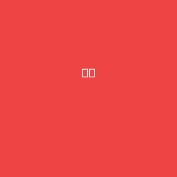 get on top gmbh