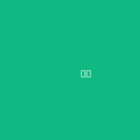 Green Secure