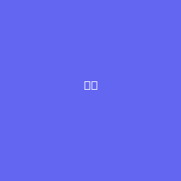 Webmodus GmbH